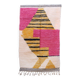 Contemporary Berber Rug - 250 x 154 cm