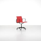 "EA 117" armchair by Charles and Ray Eames for ICF USA 1969.