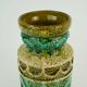 vintage bay keramik VASE relief pattern shades of green and beige