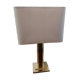 Vintage / art deco / 1950s brass table lamp.
