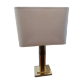 Vintage / art deco / 1950s brass table lamp.
