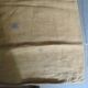 Sac en toile de jute - potasse d'alsace - n°81