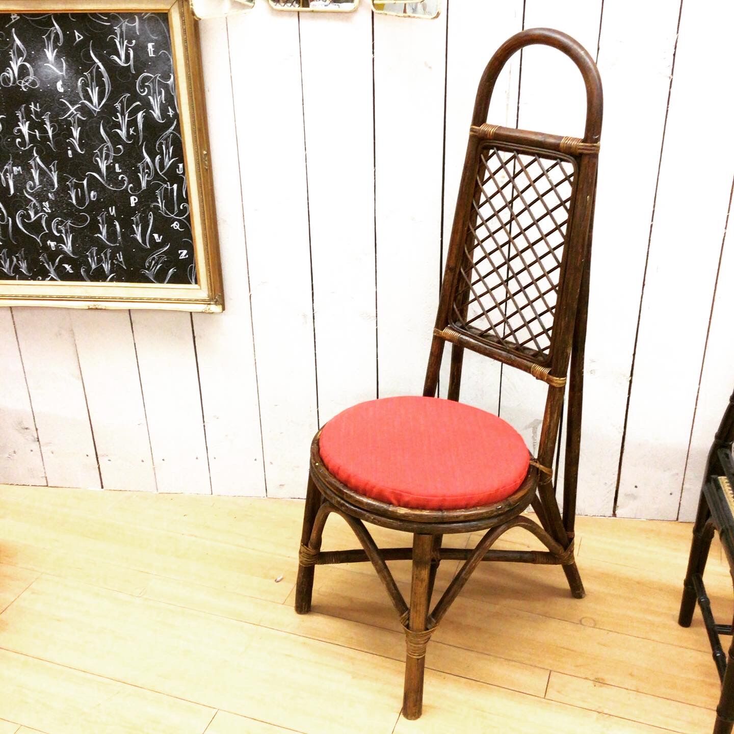 Set of four rattan chairs