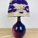 Purple ceramic lamp and wool lampshade 70s