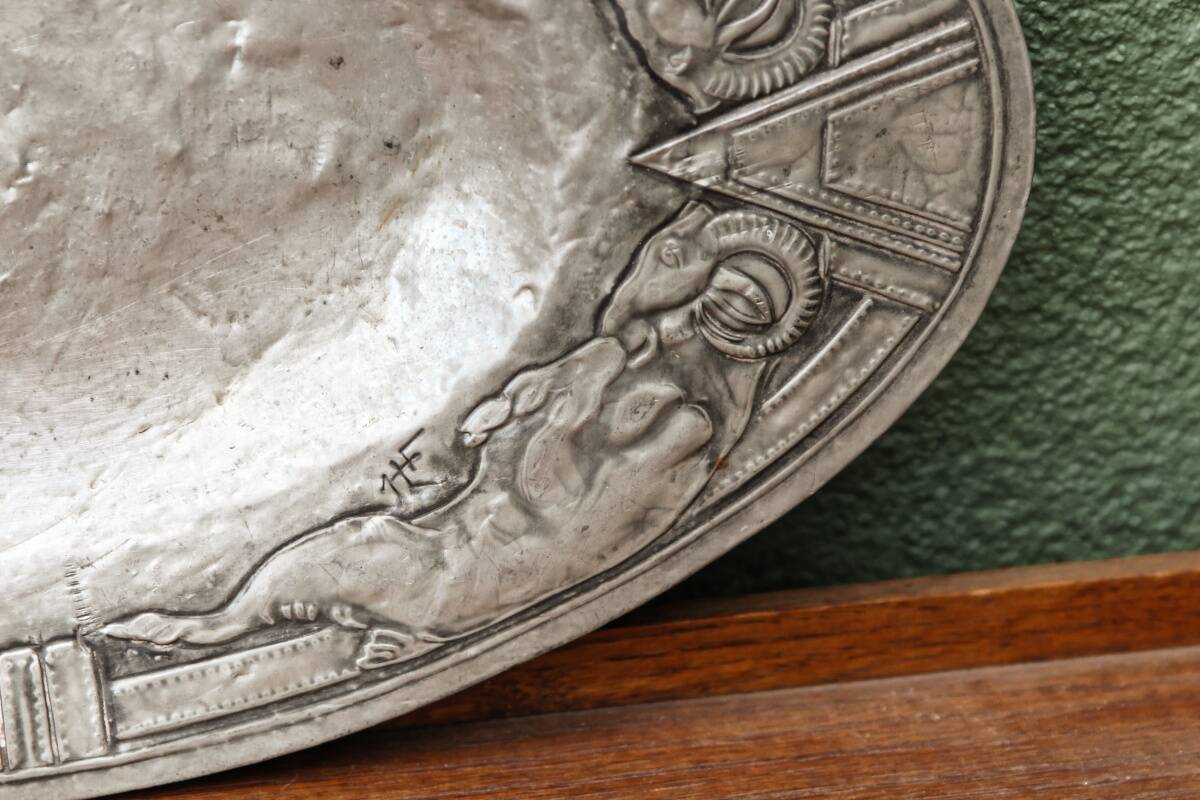Art deco embossed pewter dish