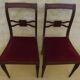 2 stylish solid wood chairs with red velvet fabric seats