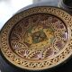 Ethnic bowl