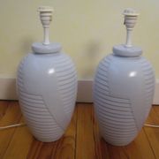 Paire de pieds de lampes Deschuytener esprit Arts Déco