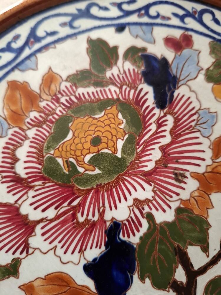 Dessous de plat