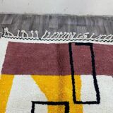 Moroccan Berber rug 250cm x 150cm