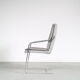 1970s office chair from germany