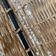 Raoul Guys vintage wicker magazine holder