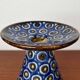 Mid-Century Modern German Vase with Peacock Design