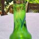 Vase art nouveau LOETZ