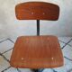 Child chair