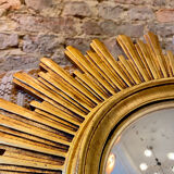 Old convex sun/witch mirror