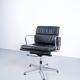 SOFT PAD CHAIR EA 217 EAMES BLACK LEATHER HERMAN MILLER PUBLISHED BY ICF 1970s