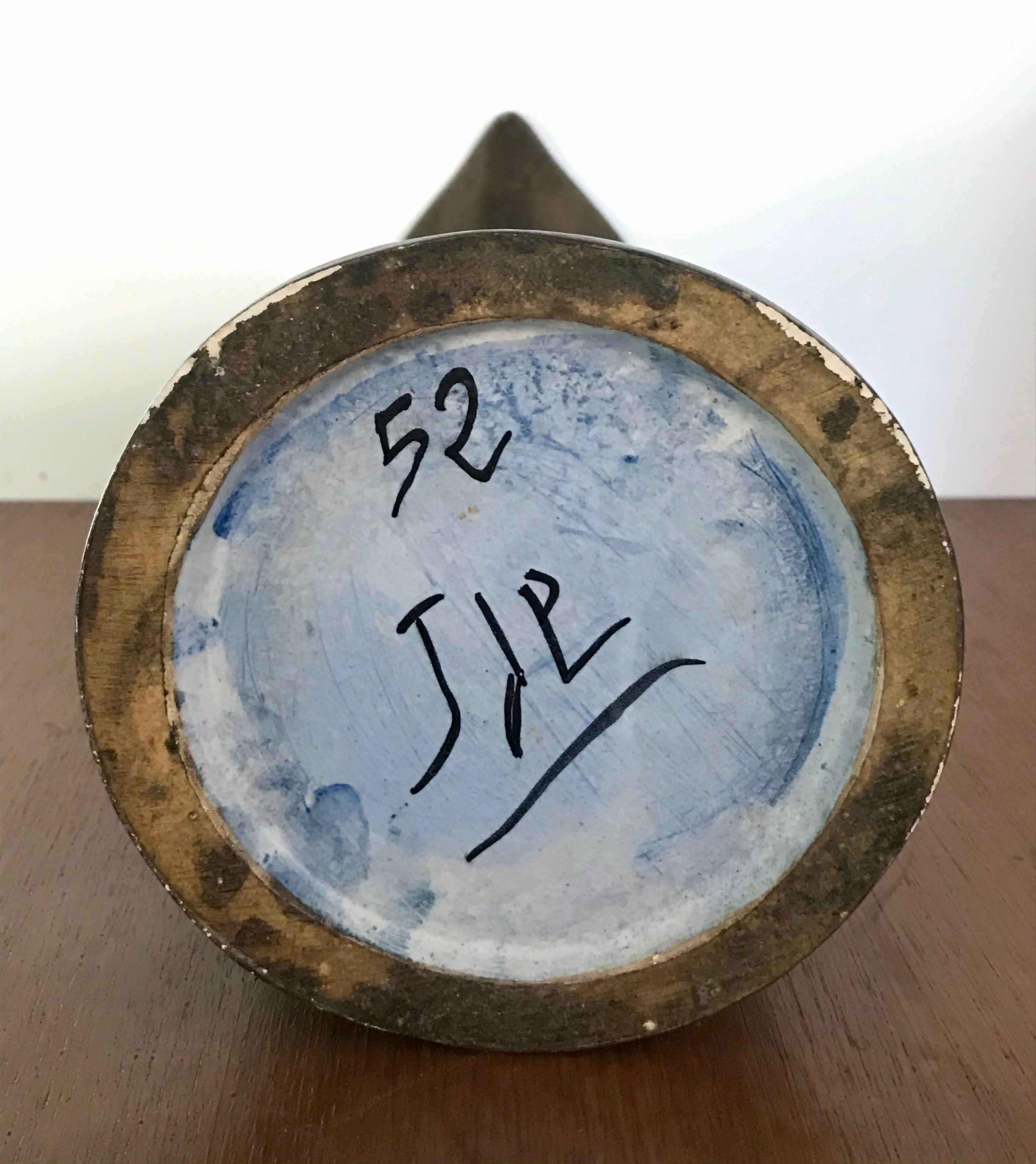 Ceramic pitcher signed Jean de Lespinasse, France 60s