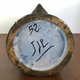 Ceramic pitcher signed Jean de Lespinasse, France 60s