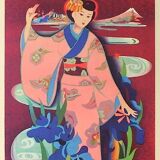 Air France poster by Yasse Tabuchi