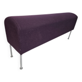 Design Ikea - série PS - modèle Pastill - design Milo Baughman - années 1990
