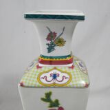 small famille rose vase in Chinese porcelain China