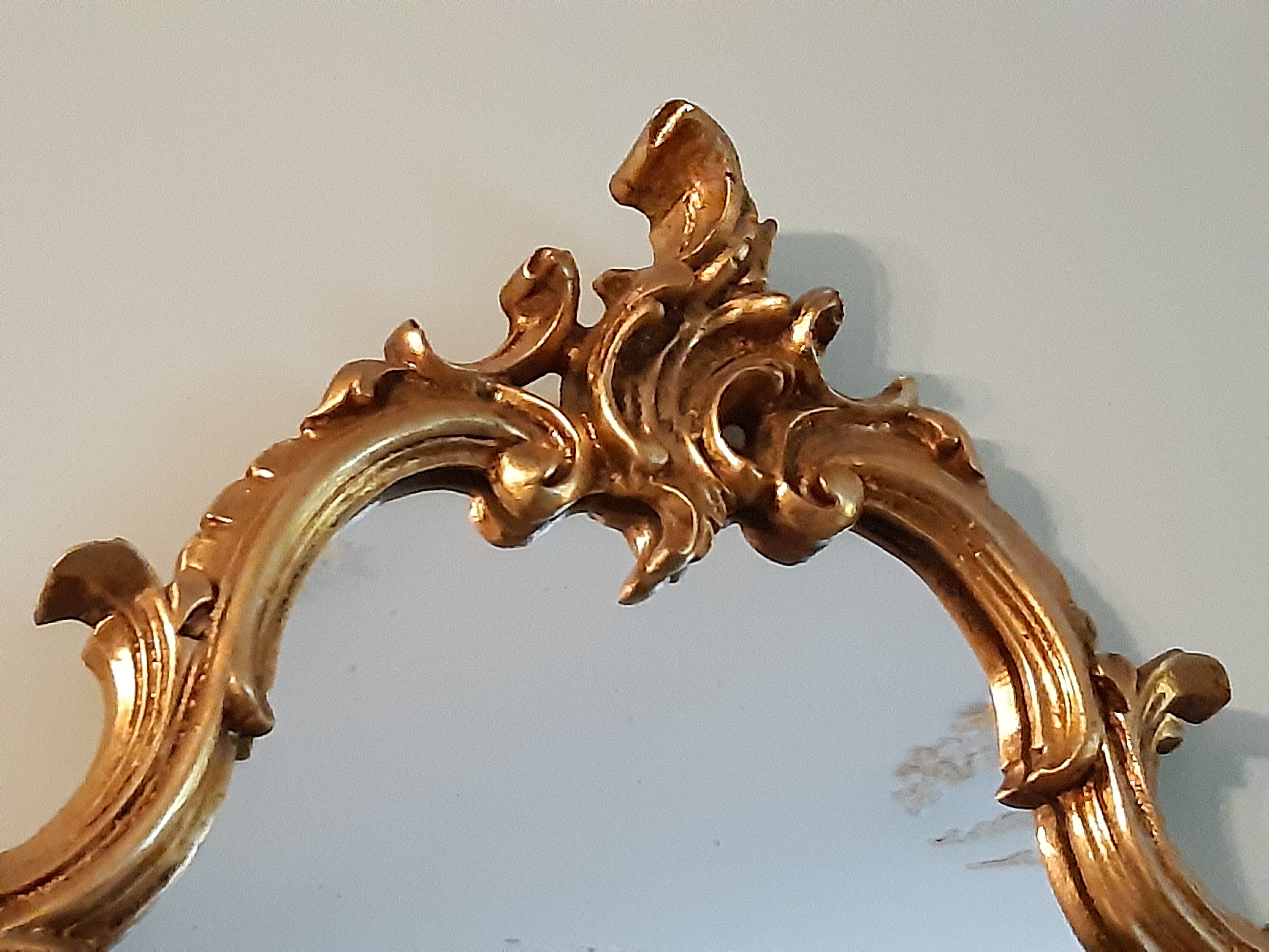 Miroir en bois doré 82x50cm