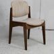 Chaise de  Michel Mortier. Steiner, 1953.