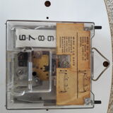 Vintage formica wall clock