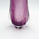 Murano Sommerso Vase Sculptural Organic Amethyst
