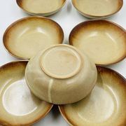 Lot 7 Assiettes Creuses en Grès Flammé 1970