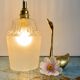 Baladeuse tulipe vintage en verre