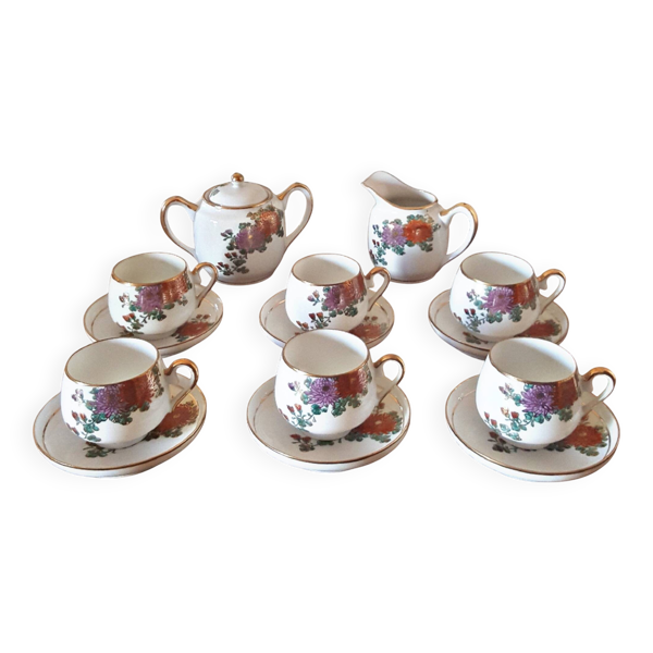 Porcelaine fine de Soko Japon, service à thé floral (tasses sucrier pot)