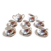 Porcelaine fine de Soko Japon, service à thé floral (tasses sucrier pot)