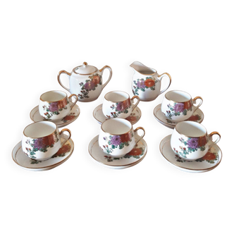 Porcelaine fine de Soko Japon, service à thé floral (tasses sucrier pot)