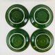 Bistro Coffee Service Cups Saucers and Green Faceted Milk Jug