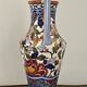 Vase Gien 29 cm "Pivoines", restaurations
