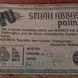 Persian rug 131x208cm