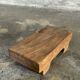 Small stool, accent stool in solid blond teak wabi-sabi L30 W8.5 H6.