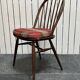 Chaise Ercol modèle Windsor