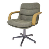 “Channel” Lounge Chair by Geoffrey Harcourt for Artifort, 1970s — 5 Availab