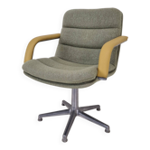 “Channel” Lounge Chair by Geoffrey Harcourt for Artifort, 1970s — 5 Availab