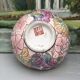 vintage Asian porcelain bowl