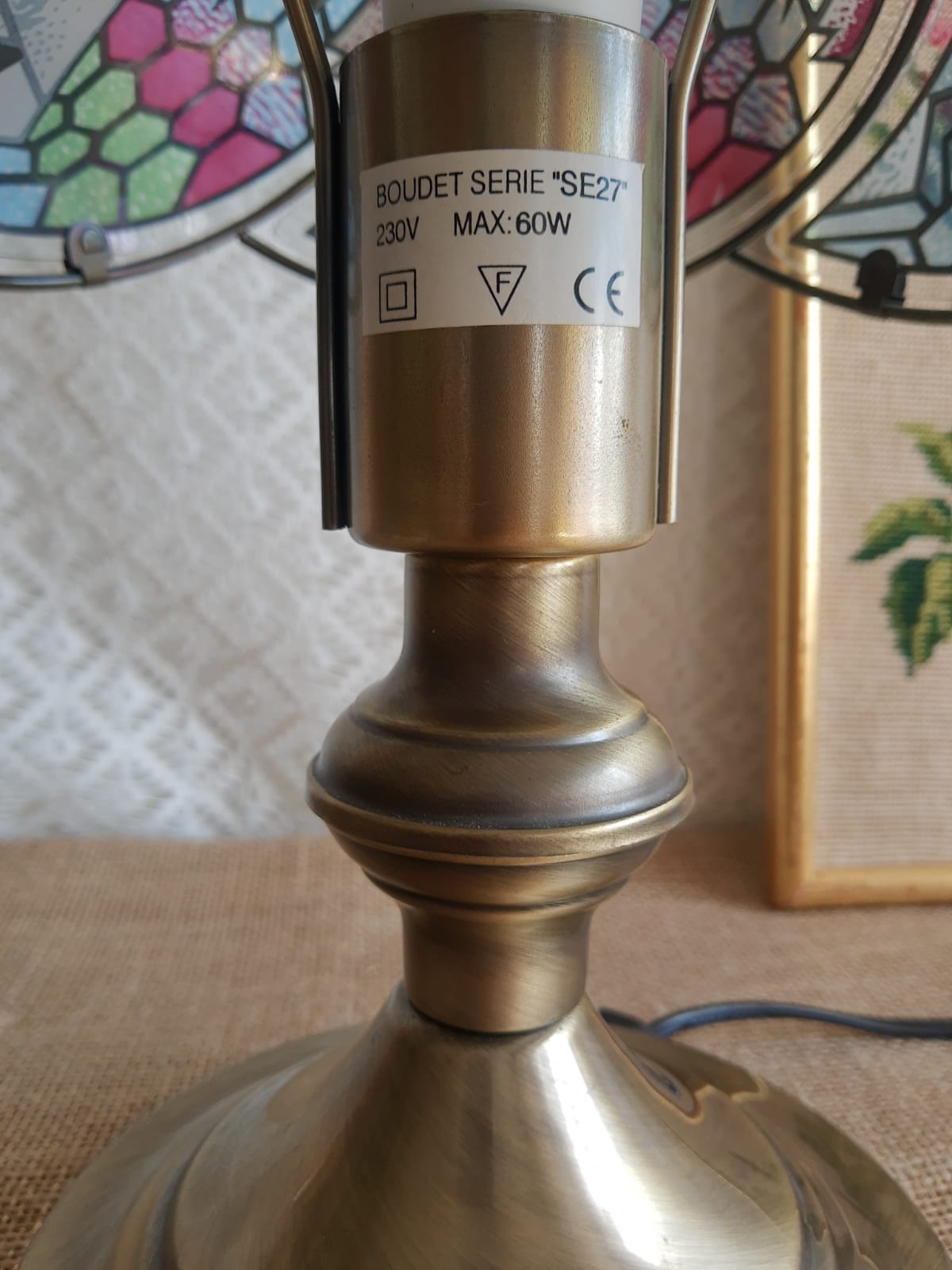 Tactile tiffany style table lamp - vintage