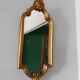 Miroir baroque doré 16x39cm