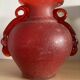 Vintage Murano glass amphora vase