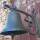 Cloche murale