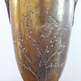 Brass amphora vase - copper art deco style on pedestal with floral pattern handles