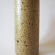Vase en grès pyrité vintage