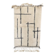 Beni Ouarain rug – Pre-order #P170